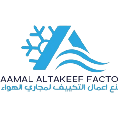 Aamal Al-Takeef Logo